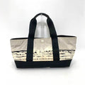 Pre-Owned CHANEL Bag Sports Line High Summer Handbag Black x Gray Tote Horizontal Wave Pattern Ladies Men's Nylon Canvas (Fair)