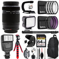 Olympus M.Zuiko Digital ED 75-300mm f/4.8-6.7 II Lens- Video Kit +  Flash - 64GB Accessory Bundle