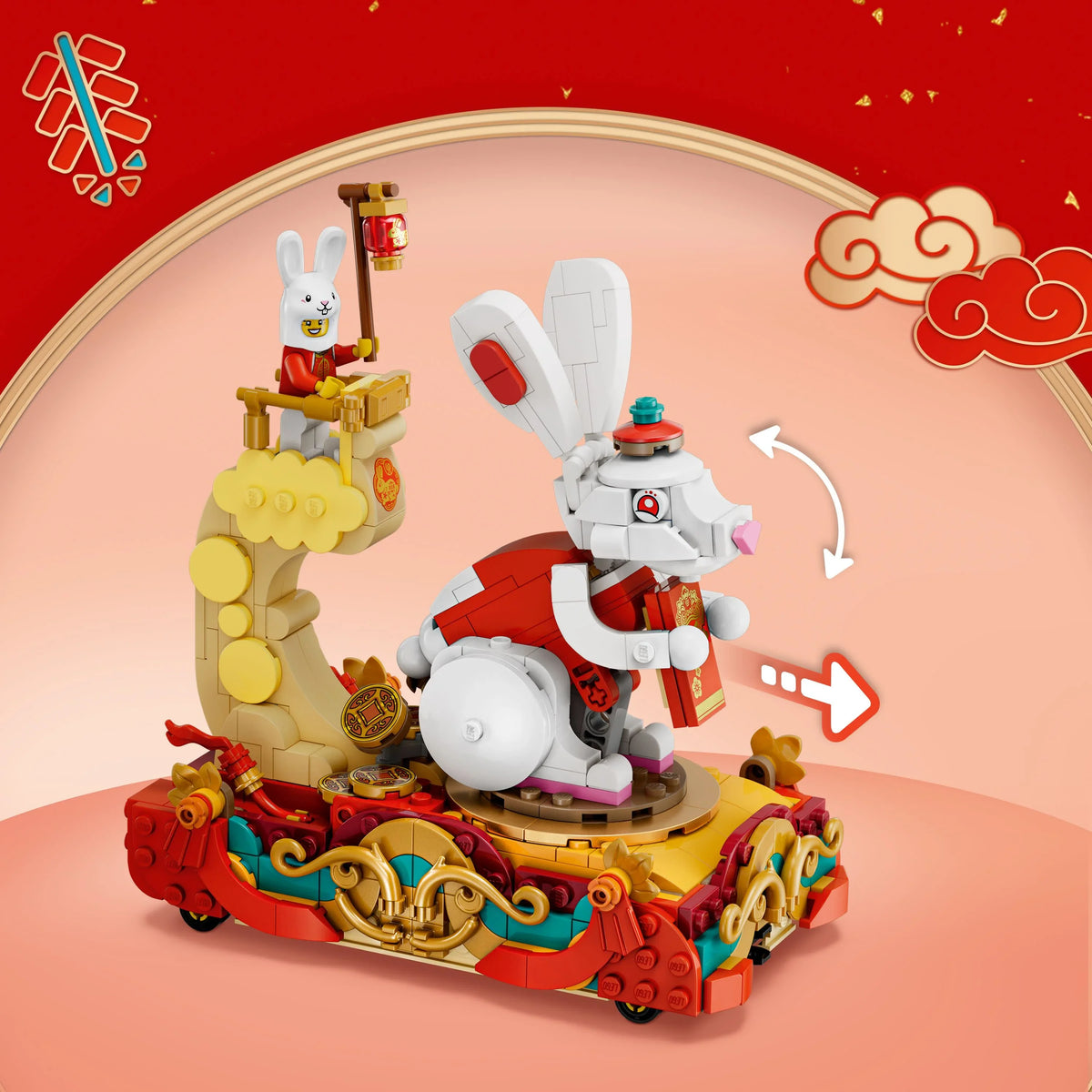 LEGO Lunar New Year Parade 80111 Building Toy Set (1,653 Pieces)