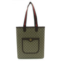Pre-Owned GUCCI Tote Bag Beige  GG Supreme Canvas 7445449AACV8745 (New)
