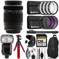 Olympus M.Zuiko Digital ED 75-300mm f/4.8-6.7 II Lens+ 7 Piece Filter & More - 128GB Accessory Kit
