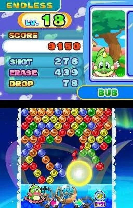 Space Bust-A-Move - Nintendo DS